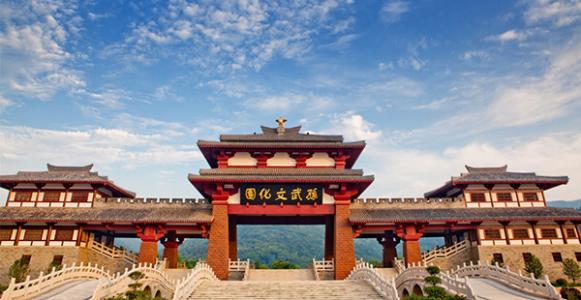 qionglong_mountain1.jpg