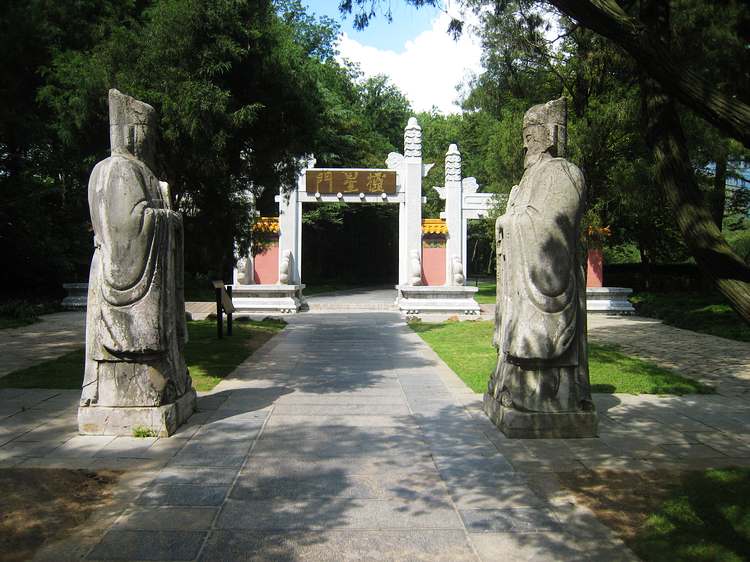Mingxiaoling Mausoleum2.jpg