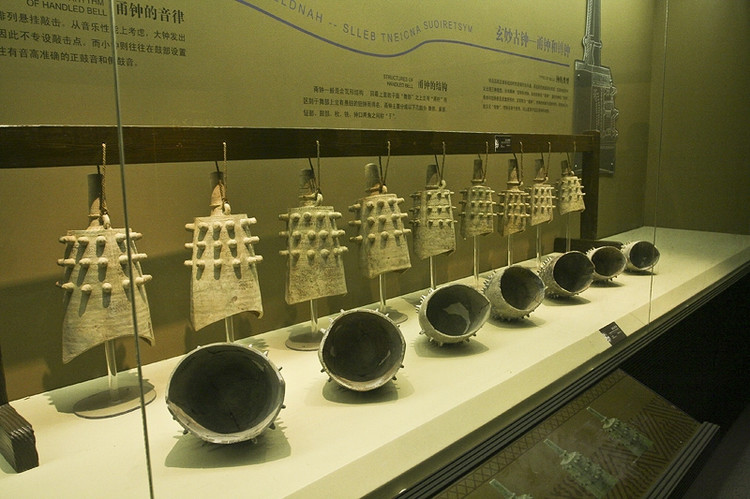 Hongshan_relic_museum3.jpg