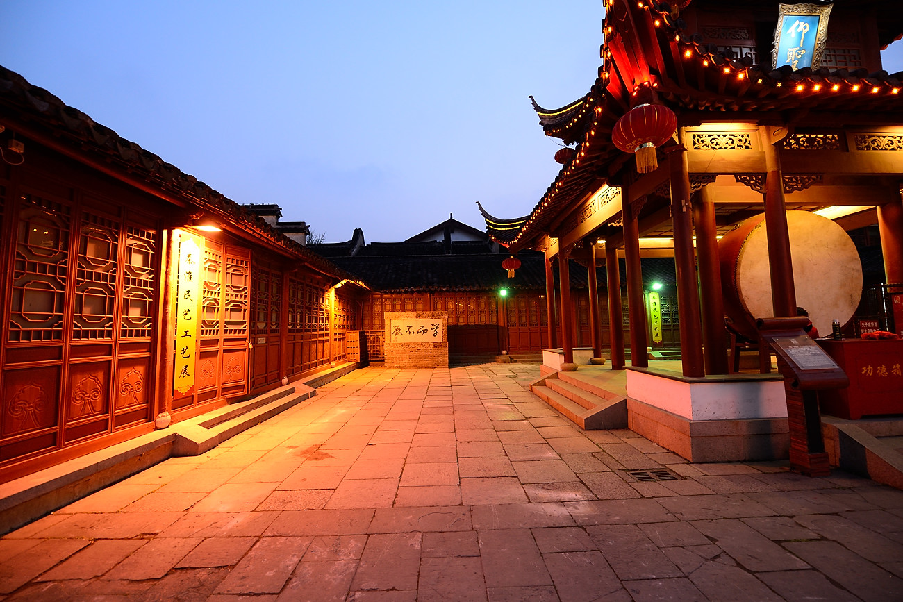 Jiangnan Examination Hall1.JPG