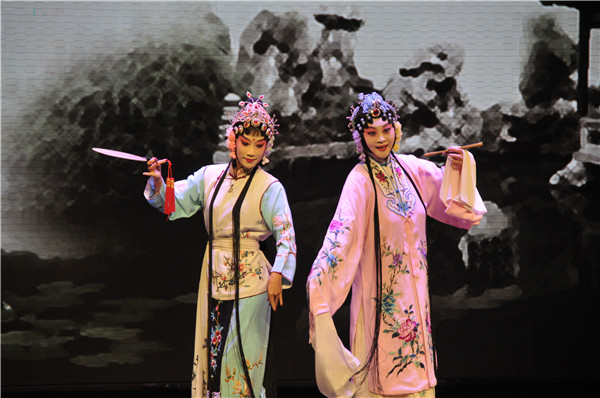 kunqu_opera.jpg