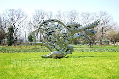 nanjing_lover's_garden1.jpg