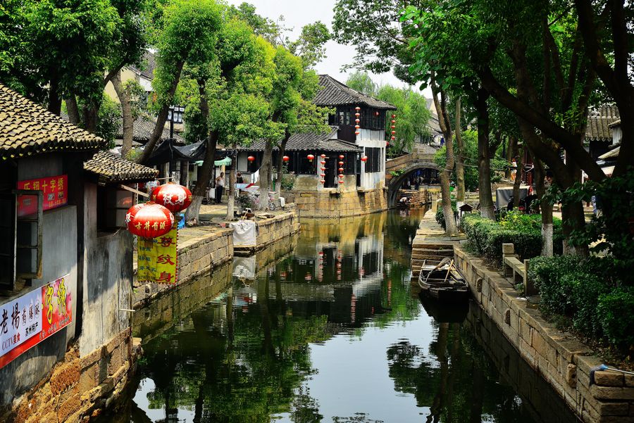 Luzhi_Water_Town2.jpg