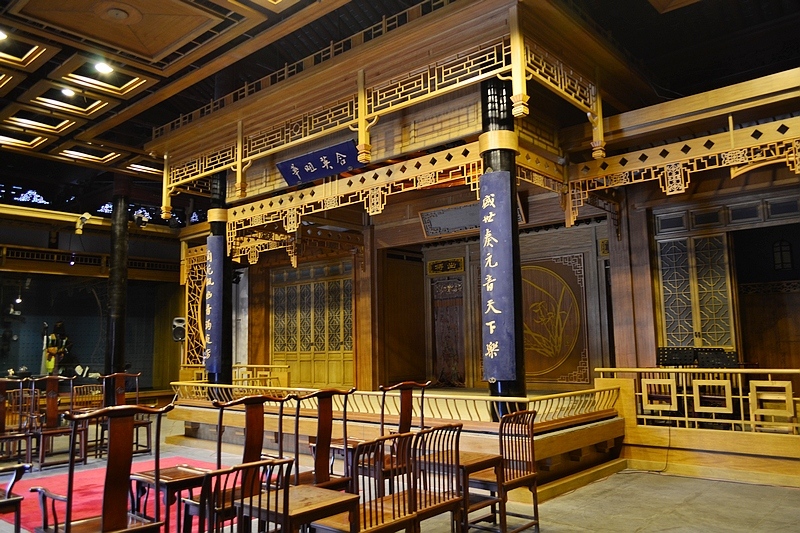 Kunqu_opera_museum.jpg