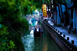 Tongli_Water_Town3.jpg