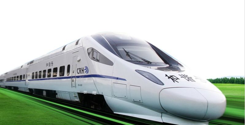 hangzhou_huangshan_bullet_train