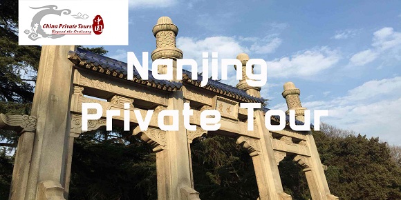 Nanjing_Private_Tour.jpg