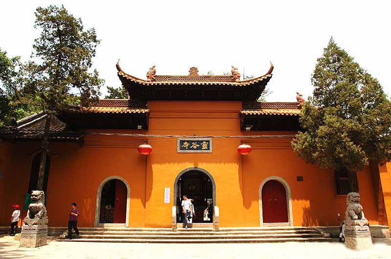 linggu_temple.jpg