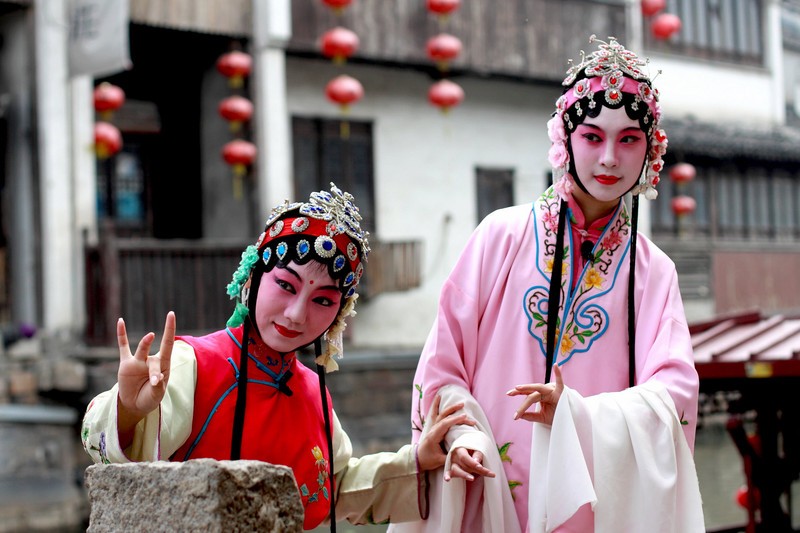 Kunqu_Opera.jpg