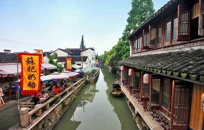 Pingjiang_Road1.jpg