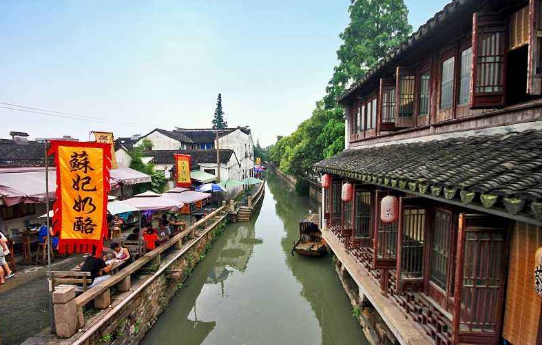 Pingjiang_Road1.jpg
