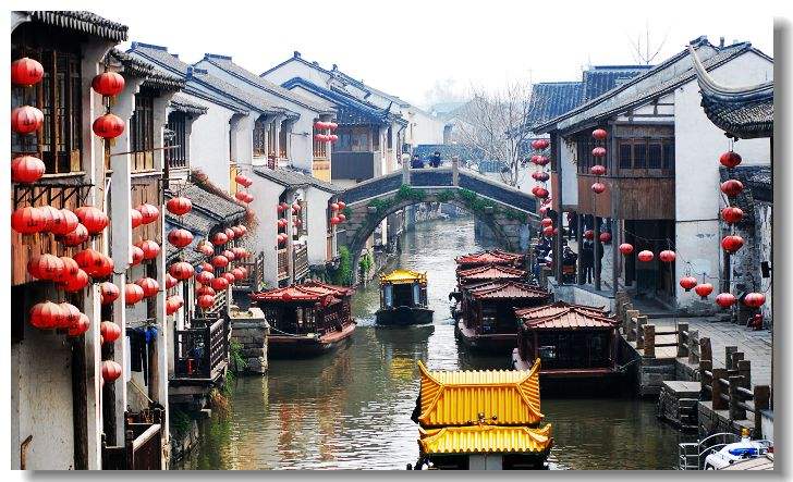 shantang_street_Suzhou.jpg