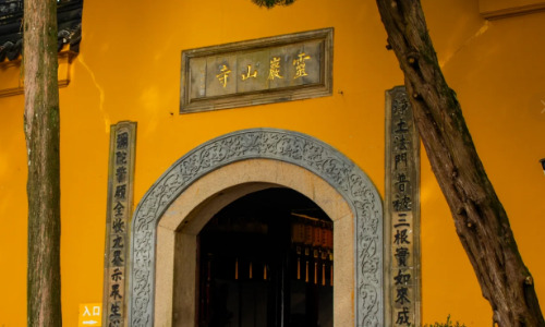 Lingyanshan-temple