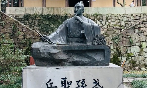 Sun-Tzu-Culture-Park
