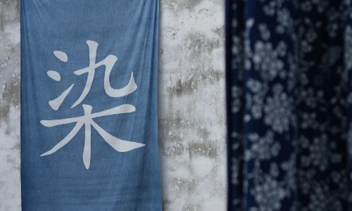 Hongyuan-Thai-Dye-House