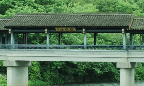 Lanting-Pavilion-Shaoxing