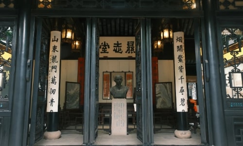 Bangyan-Mansion