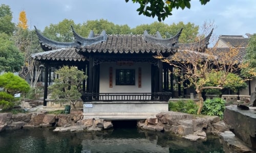Yan's-Garden