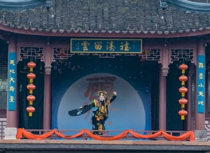 Ancient-Stage
