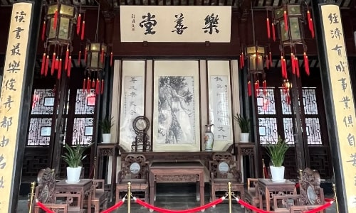 Shen’s-Residence