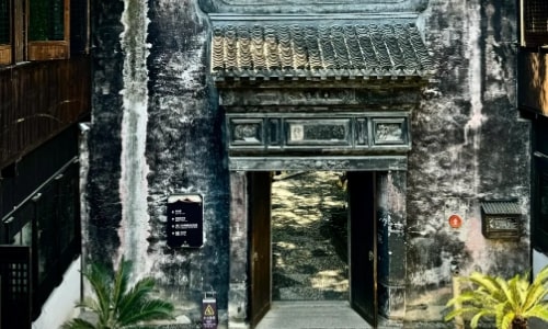 west-garden