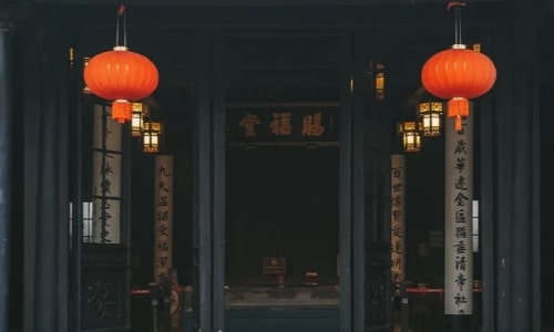 Liu-Yazi-Memorial-Hall-Lili