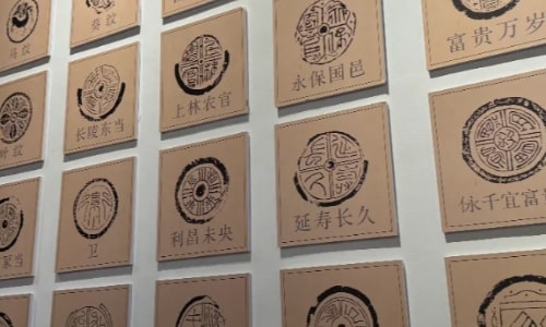 Museum-Jinxi