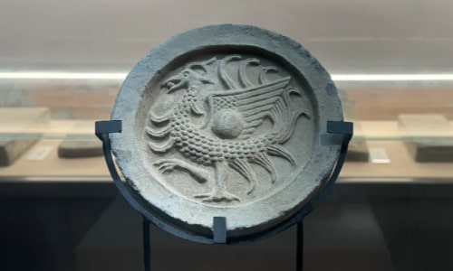 Museum