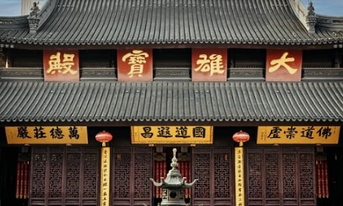 Jade-Buddha-Temple-Shanghai