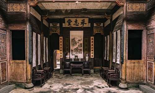 Chengzhi-Hall