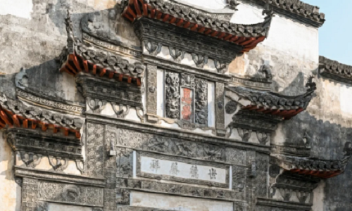 Lexu-Hall-hongcun