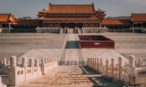 Forbidden-city