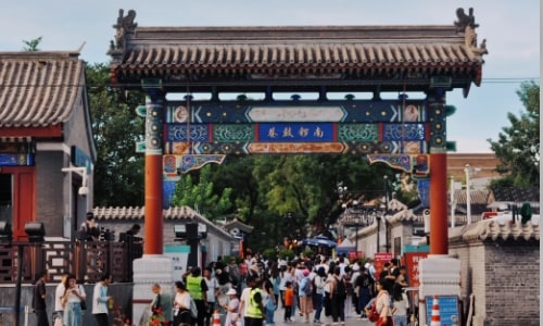 Nanluoguxiang-Hutong