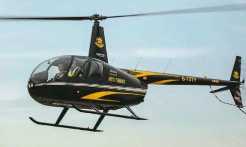 helicopter