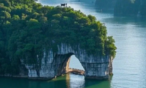 Elephant-Trunk-Hill