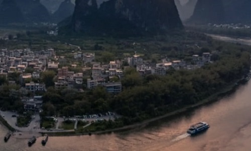 Xingping-Town