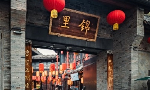 Jinli-street