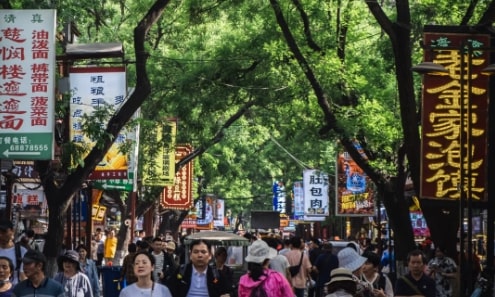 Muslim-Quarter-xi'an