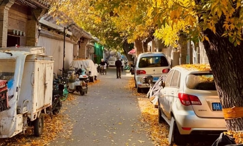 Hutong