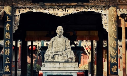 Confucian-Temple-pingyao
