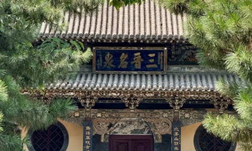 Jinci-Temple-Taiyuan