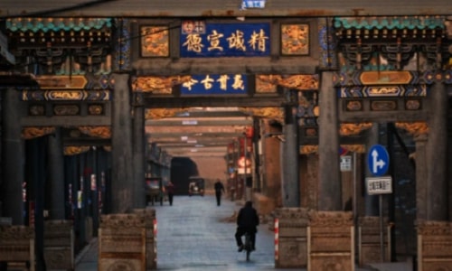 Mingqing-street-pingyao