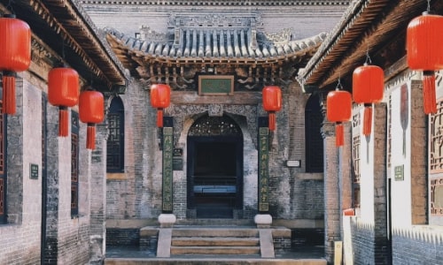Qiao’s-Compound-taiyuan