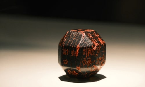 Shaanxi-History-Museum-xi'an