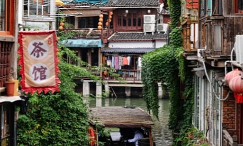 Zhujiajiao