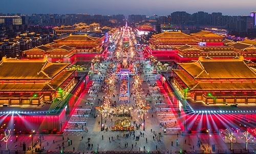 Xi'an-Tang-Dynasty Xi'an-Tang-Dynasty