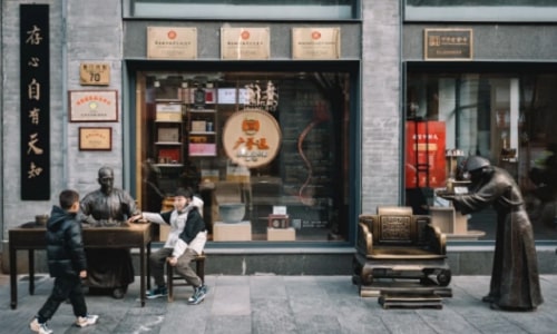 qianmen-street-beijing