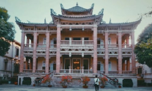 Hai-Tian-Tang-Gou-Mansion