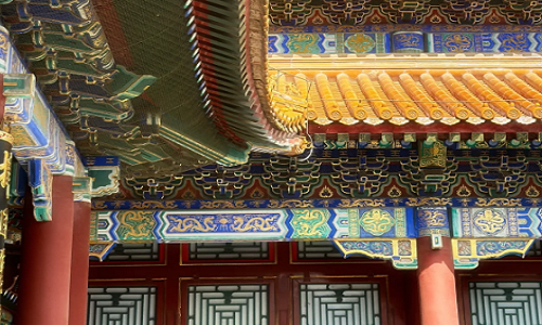 Summer-Palace
