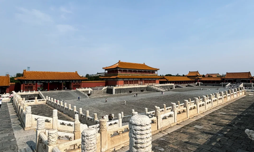 The-Forbidden-City